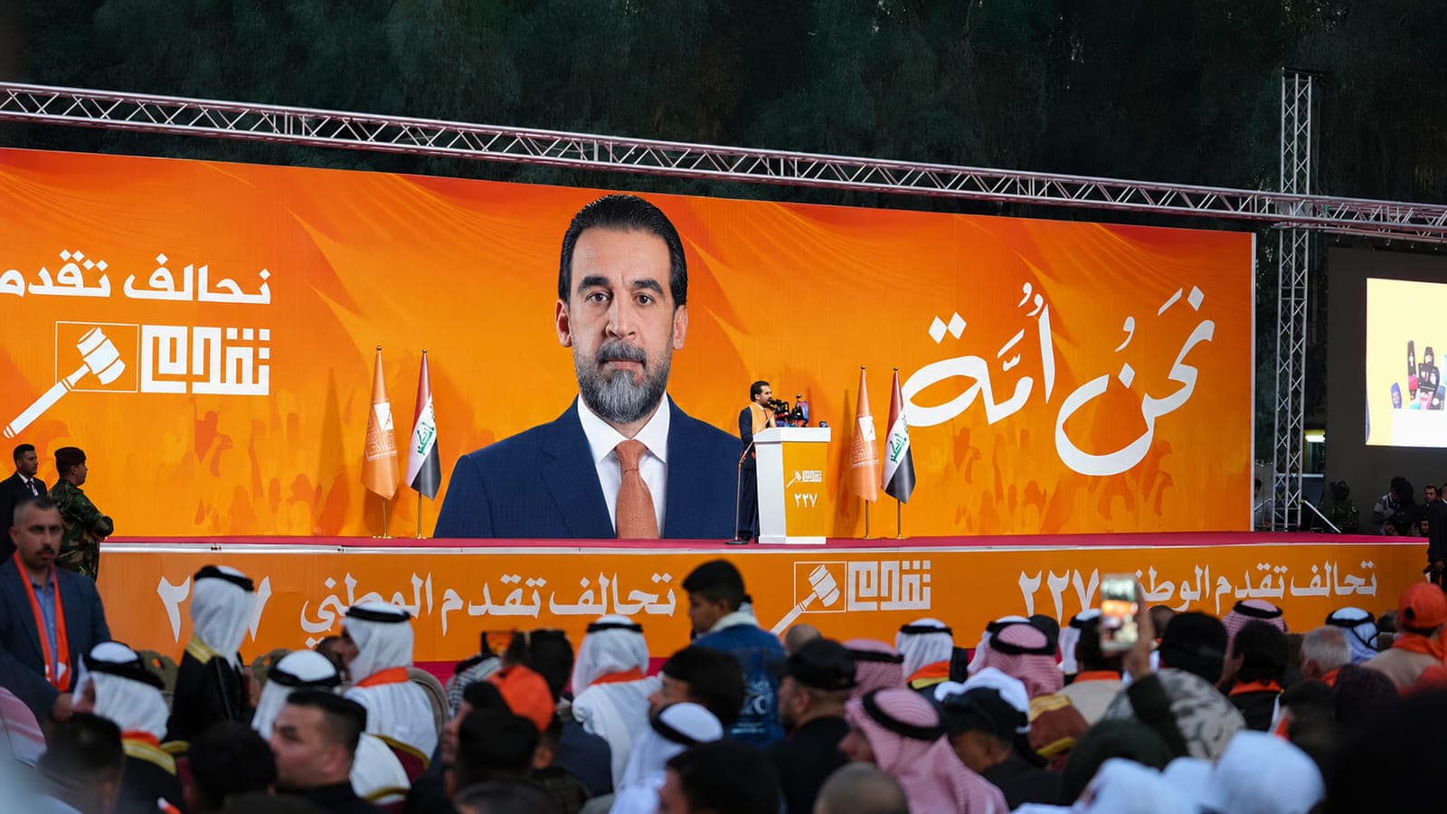 مؤتمر جماهيري لحزب تقدم تحت شعار «نحن أمة» بحضور حشد من المؤيدين